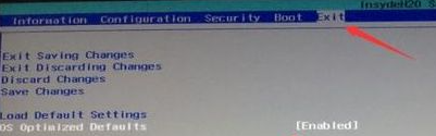 聯想電腦怎么把Win10系統改為win7系統？