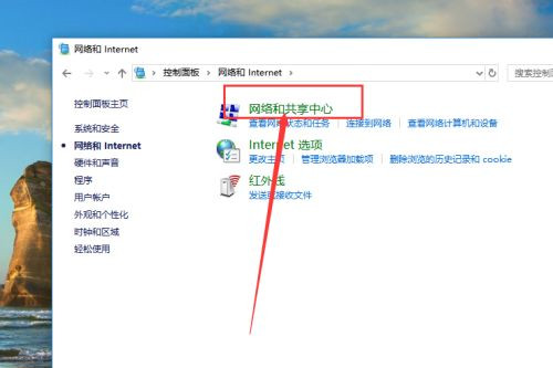 Windows無(wú)法與設(shè)備或資源通信什么意思？