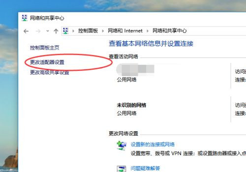 Windows無(wú)法與設(shè)備或資源通信什么意思？