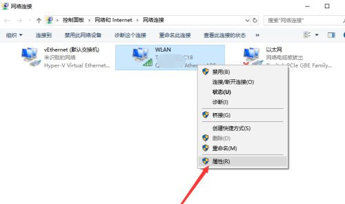 Windows無(wú)法與設(shè)備或資源通信什么意思？