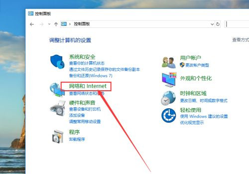 Windows無(wú)法與設(shè)備或資源通信什么意思？