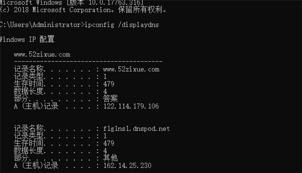 Win7打不開網(wǎng)頁怎么辦？Win7打不開網(wǎng)頁的解決方法