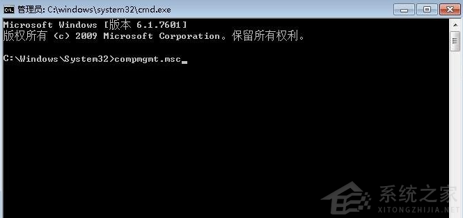 Win7電腦恢復出廠設置賬戶被停用怎么辦？