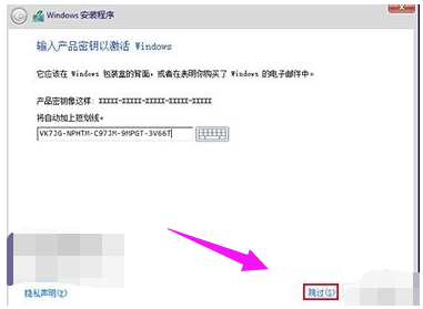 微軟Win10系統(tǒng)升級助手怎么用？微軟Win10升級工具在哪里下載？