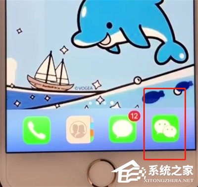 微信零錢明細在哪里查？微信查看零錢明細的方法