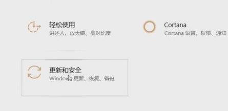 Win11分辨率改不了怎么辦？Win11分辨率調(diào)整方法