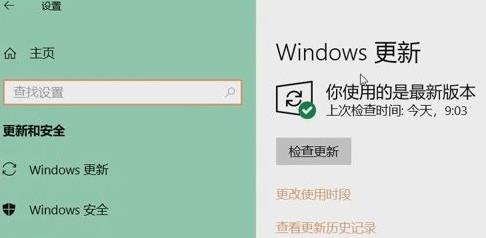 Win11分辨率改不了怎么辦？Win11分辨率調(diào)整方法