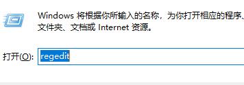 Win11怎么把任務欄調到左邊？Win11任務欄在下面怎么調到左邊？