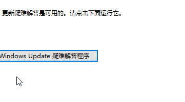 更新Windows11進(jìn)度條不動(dòng)怎么辦？更新Windows11進(jìn)度條不動(dòng)解決方法
