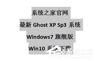wps如何更改字體的默認設置？wps更改字體默認設置的方法