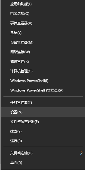 Win10任務欄怎么設置自動變色？