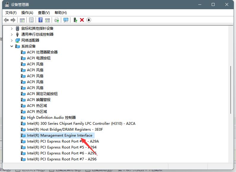 Win11出現(xiàn)綠屏faulty_hardwork_corrupted_page怎么解決？