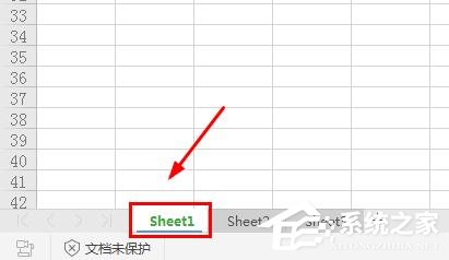 wps表格中工作表標簽怎么重命名？wps工作表標簽重命名的方法