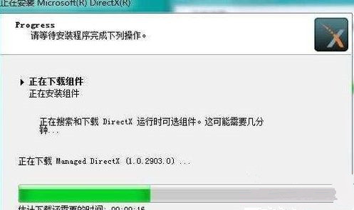 Win7桌面顯示3d效果該怎么設置？