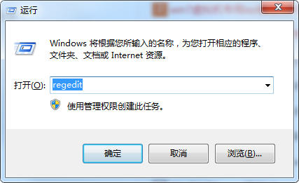 Win7桌面禁放文件怎么辦？Win7桌面禁放文件的解決方法