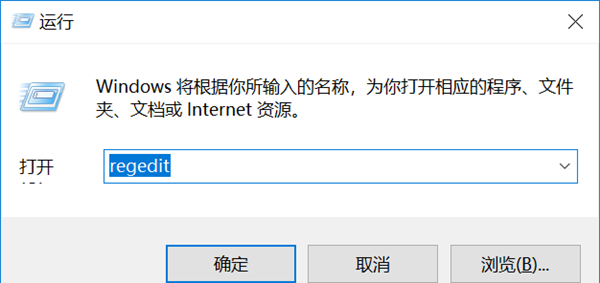 Win7遠(yuǎn)程驗(yàn)證錯誤怎么辦？Win7遠(yuǎn)程驗(yàn)證錯誤的解決方法
