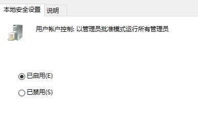 Win11復(fù)制文件沒有權(quán)限怎么辦？Win11復(fù)制文件沒有權(quán)限解決方法