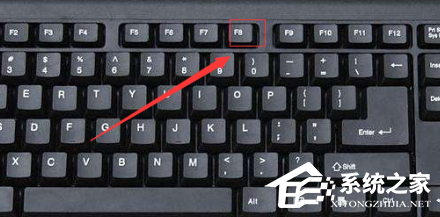 Win7電腦提示沒(méi)有合適權(quán)限訪問(wèn)怎么辦？