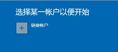 怎么接收Windows11推送？如何獲得Windows11推送？