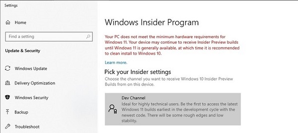 怎么接收Windows11推送？如何獲得Windows11推送？