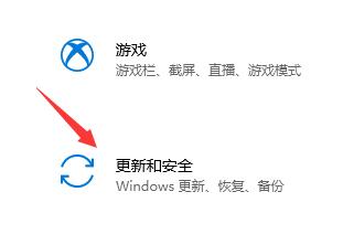 怎么接收Windows11推送？如何獲得Windows11推送？