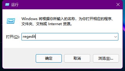 Windows11右下角時(shí)間沒(méi)了怎么辦？Windows11右下角時(shí)間沒(méi)了解決方法