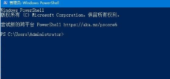 Win10任務欄無響應怎么辦？Win10任務欄無響應的解決方法