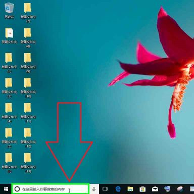 Win10怎樣開啟Windows預覽體驗計劃？