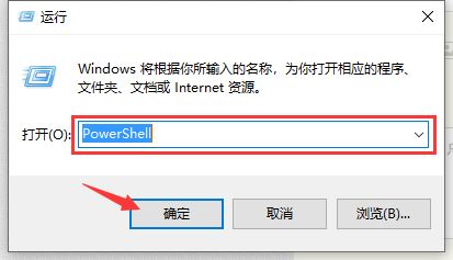 Win10系統(tǒng)如何關(guān)閉激活狀態(tài)？Win10關(guān)閉激活教程