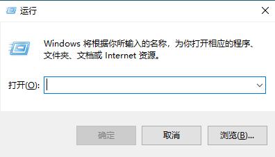 Win10關閉自動更新怎么還是更新了？
