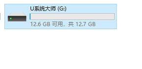 U盤裝Win10系統(tǒng)怎么裝？U盤裝Win10系統(tǒng)教程