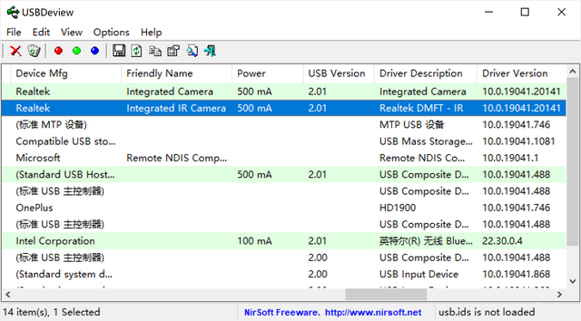 Win10提示音響個不停怎么辦？Win10一直響提示音解決教程