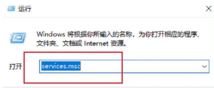 Win10系統(tǒng)怎么徹底關(guān)閉windows安全中心？