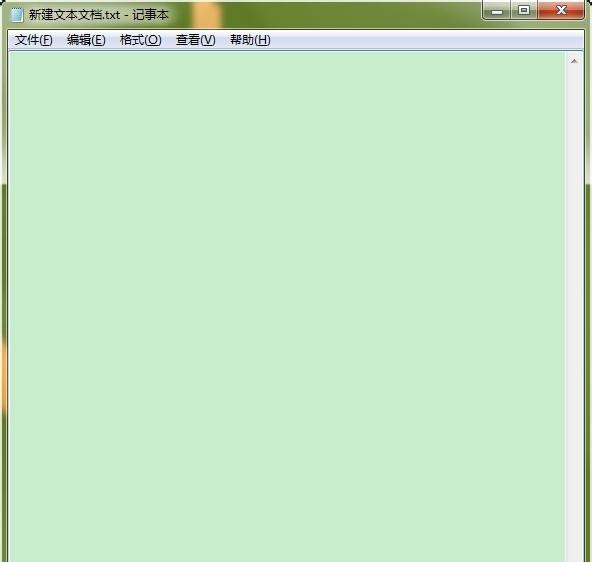 Win7怎么設置護眼豆沙綠?Win7豆沙綠設置教程
