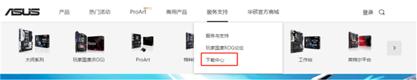 Win10安裝realtek hd audio失敗0xe0000247怎么辦？
