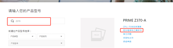 Win10安裝realtek hd audio失敗0xe0000247怎么辦？