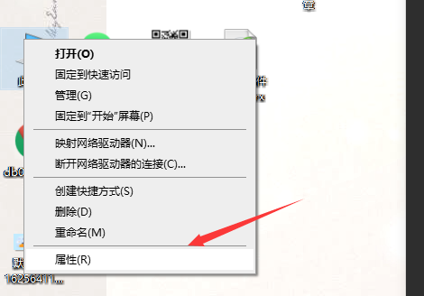Win10怎么關(guān)閉實(shí)時防護(hù)？Win10關(guān)閉實(shí)時防護(hù)的步驟教程