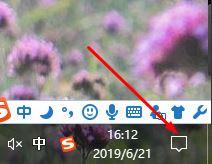 Win10開機(jī)桌面上只有磁貼，沒有圖標(biāo)怎么回事？