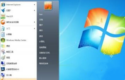 Win7誤刪引導(dǎo)分區(qū)怎么恢復(fù)？Win7恢復(fù)誤刪的引導(dǎo)分區(qū)