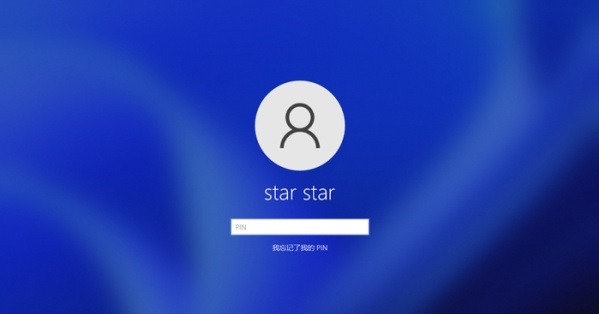 Win11系統顯示你的賬戶已被停用怎么辦？
