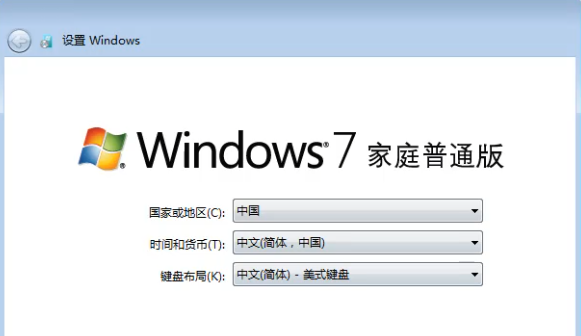 Win7電腦如何恢復(fù)出廠設(shè)置?Win7恢復(fù)出廠設(shè)置方法