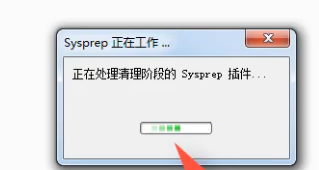 Win7電腦如何恢復(fù)出廠設(shè)置?Win7恢復(fù)出廠設(shè)置方法