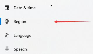 Win11含工具出現亂碼怎么辦？Win11含工具出現亂碼解決方法