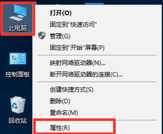 Win10系統(tǒng)fps太低怎么辦?Win10系統(tǒng)fps太低的解決方法