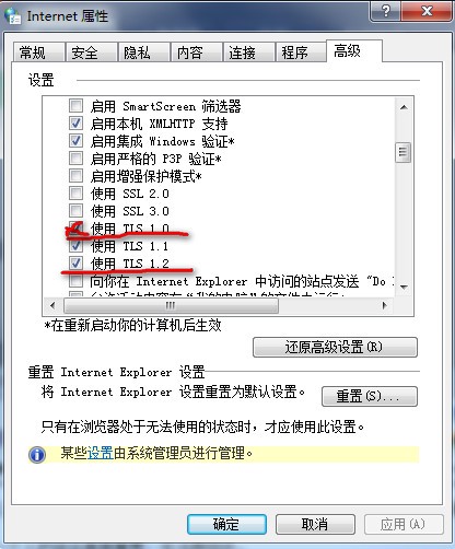 Win10盜賊之海服務(wù)器暫時不可用請再試一次怎么辦？盜賊之海進不去服務(wù)器