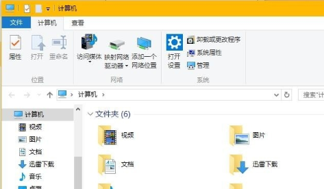 Win10系統窗口顏色怎么調？Win10系統窗口顏色調整教程