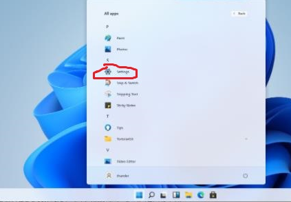 Win11安全中心如何打開(kāi)？Win11打開(kāi)安全中心的方法