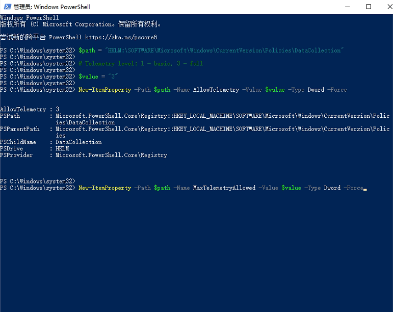 Windows11預覽體驗計劃空白怎么解決？