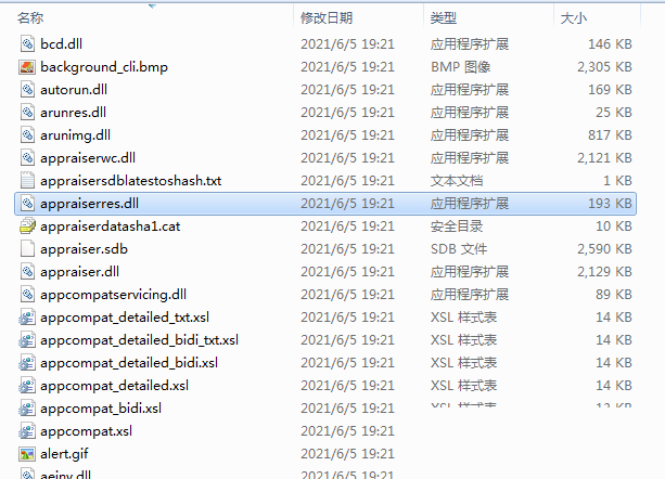 新手如何免TPM安裝Win11系統？Win11新手免TPM安裝方法