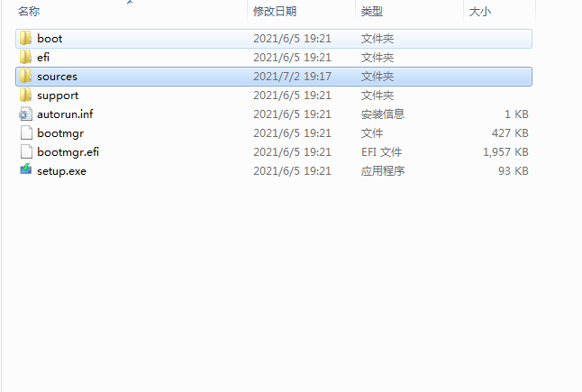 新手如何免TPM安裝Win11系統？Win11新手免TPM安裝方法